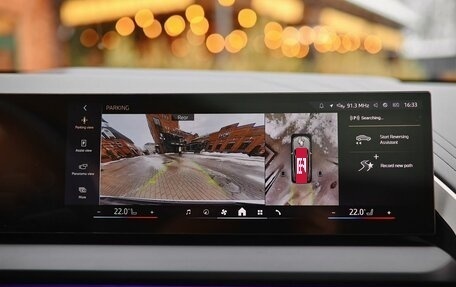 BMW X3, 2025 год, 7 200 000 рублей, 30 фотография