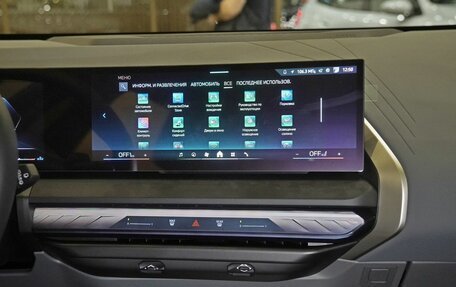 BMW X3, 2025 год, 6 950 000 рублей, 15 фотография