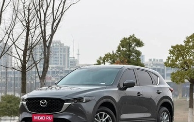 Mazda CX-5 II, 2025 год, 2 333 040 рублей, 1 фотография