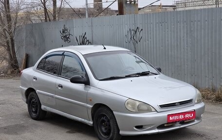 KIA Rio II, 2001 год, 150 000 рублей, 1 фотография