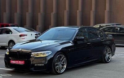 BMW 5 серия, 2018 год, 2 900 000 рублей, 1 фотография