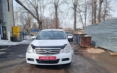 Nissan Almera, 2015 год, 420 000 рублей, 1 фотография