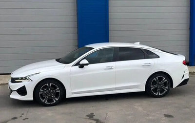 KIA K5, 2021 год, 2 950 000 рублей, 1 фотография