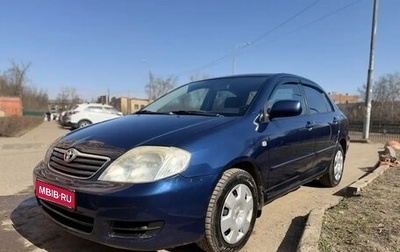 Toyota Corolla, 2006 год, 600 000 рублей, 1 фотография