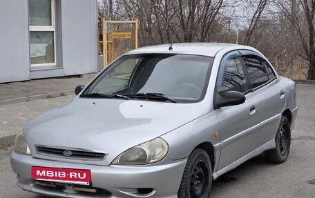 KIA Rio II, 2001 год, 150 000 рублей, 3 фотография