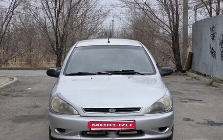 KIA Rio II, 2001 год, 150 000 рублей, 2 фотография