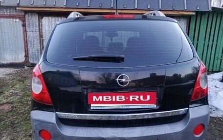 Opel Antara I, 2007 год, 730 000 рублей, 4 фотография