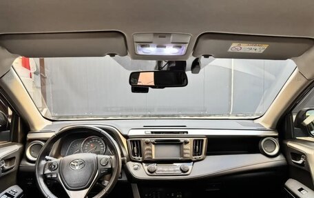 Toyota RAV4, 2014 год, 2 430 000 рублей, 5 фотография