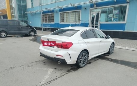 BMW 1 серия, 2022 год, 2 690 000 рублей, 5 фотография
