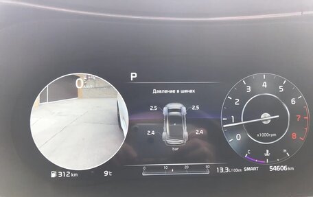 KIA K5, 2023 год, 2 520 000 рублей, 7 фотография