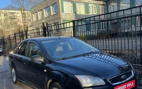 Ford Focus II рестайлинг, 2006 год, 240 000 рублей, 10 фотография