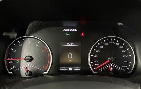 Haval F7 I, 2022 год, 1 980 000 рублей, 15 фотография