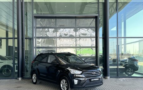 Hyundai Creta I рестайлинг, 2016 год, 1 190 000 рублей, 1 фотография