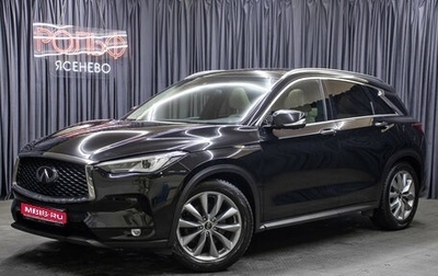 Infiniti QX50 II, 2019 год, 3 349 000 рублей, 1 фотография