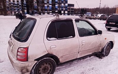 Nissan March II, 2001 год, 120 000 рублей, 1 фотография