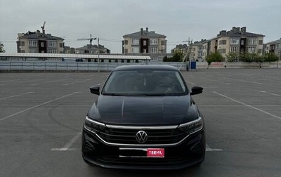 Volkswagen Polo VI (EU Market), 2020 год, 1 780 000 рублей, 1 фотография