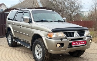 Mitsubishi Pajero Sport II рестайлинг, 2006 год, 850 000 рублей, 1 фотография