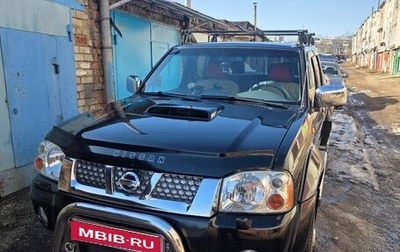 Nissan NP300, 2011 год, 1 150 000 рублей, 1 фотография