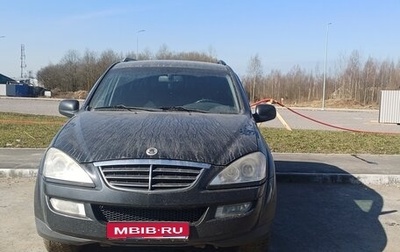 SsangYong Kyron I, 2008 год, 550 000 рублей, 1 фотография