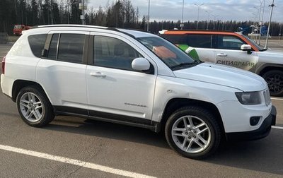 Jeep Compass I рестайлинг, 2014 год, 1 400 000 рублей, 1 фотография