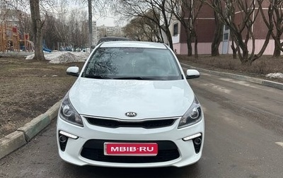 KIA Rio IV, 2018 год, 1 550 000 рублей, 1 фотография