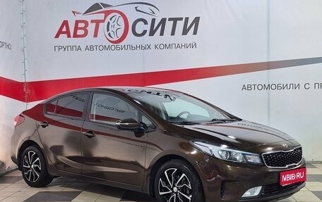 KIA Cerato III, 2019 год, 1 456 000 рублей, 1 фотография