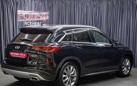 Infiniti QX50 II, 2019 год, 3 349 000 рублей, 5 фотография