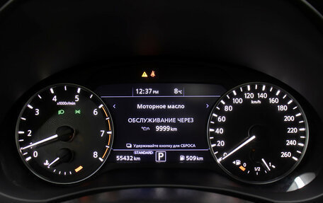 Infiniti QX50 II, 2019 год, 3 349 000 рублей, 13 фотография