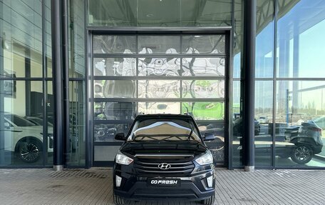 Hyundai Creta I рестайлинг, 2016 год, 1 190 000 рублей, 2 фотография