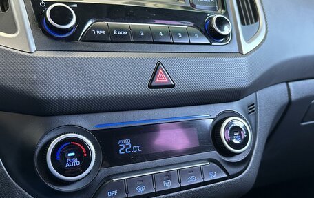 Hyundai Creta I рестайлинг, 2016 год, 1 190 000 рублей, 13 фотография