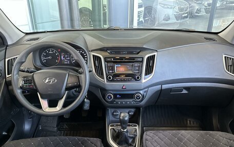 Hyundai Creta I рестайлинг, 2016 год, 1 190 000 рублей, 6 фотография
