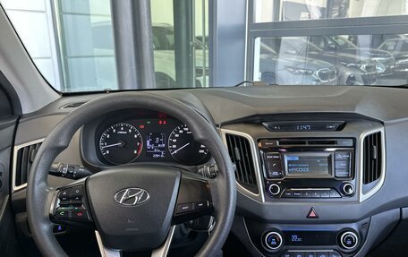 Hyundai Creta I рестайлинг, 2016 год, 1 190 000 рублей, 10 фотография