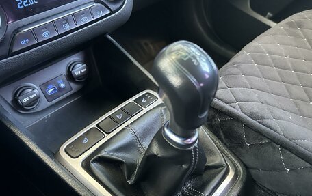 Hyundai Creta I рестайлинг, 2016 год, 1 190 000 рублей, 14 фотография