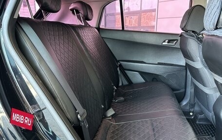 Hyundai Creta I рестайлинг, 2016 год, 1 190 000 рублей, 7 фотография