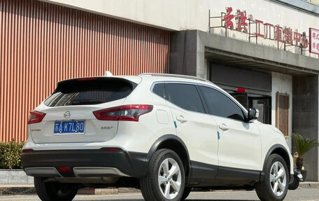 Nissan Qashqai, 2022 год, 1 777 040 рублей, 5 фотография