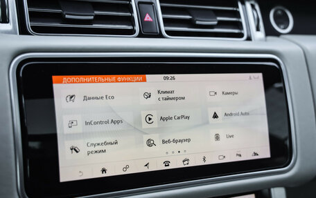 Land Rover Range Rover IV рестайлинг, 2018 год, 5 355 000 рублей, 17 фотография