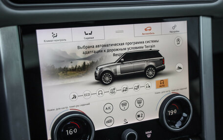 Land Rover Range Rover IV рестайлинг, 2018 год, 5 355 000 рублей, 20 фотография