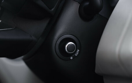 Land Rover Range Rover IV рестайлинг, 2018 год, 5 355 000 рублей, 15 фотография