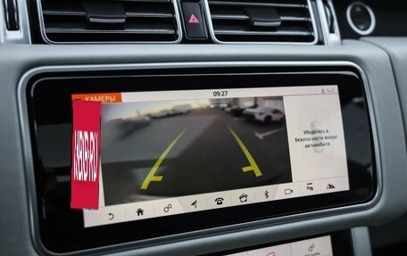 Land Rover Range Rover IV рестайлинг, 2018 год, 5 355 000 рублей, 19 фотография