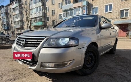 Nissan Almera Classic, 2008 год, 340 000 рублей, 2 фотография