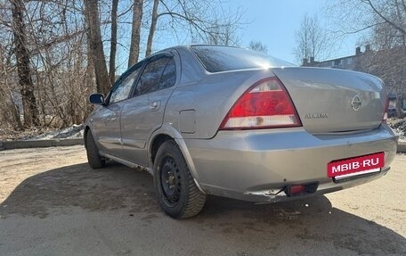 Nissan Almera Classic, 2008 год, 340 000 рублей, 3 фотография