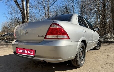 Nissan Almera Classic, 2008 год, 340 000 рублей, 4 фотография