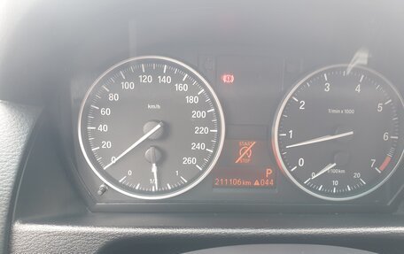 BMW X1, 2013 год, 1 250 000 рублей, 2 фотография