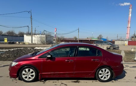 Honda Civic VIII, 2008 год, 650 000 рублей, 3 фотография