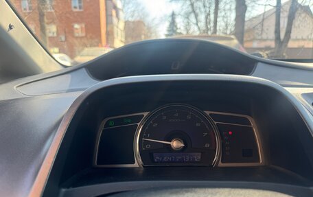 Honda Civic VIII, 2008 год, 650 000 рублей, 7 фотография