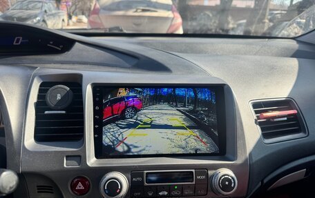 Honda Civic VIII, 2008 год, 650 000 рублей, 8 фотография