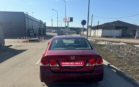 Honda Civic VIII, 2008 год, 650 000 рублей, 4 фотография