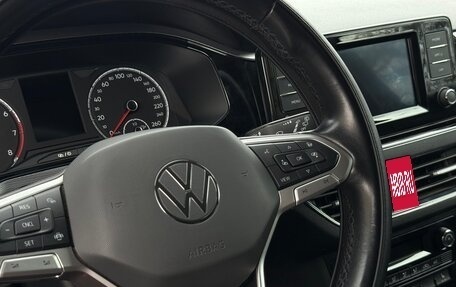 Volkswagen Polo VI (EU Market), 2020 год, 1 780 000 рублей, 13 фотография