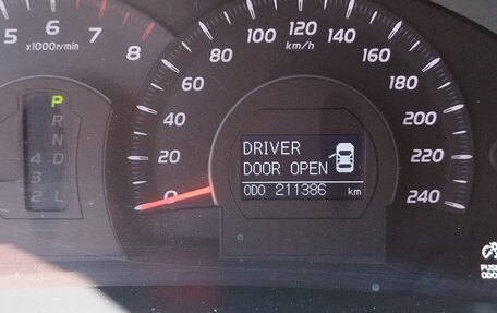 Toyota Camry, 2008 год, 1 150 000 рублей, 8 фотография