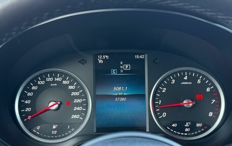 Mercedes-Benz C-Класс, 2019 год, 3 689 000 рублей, 11 фотография